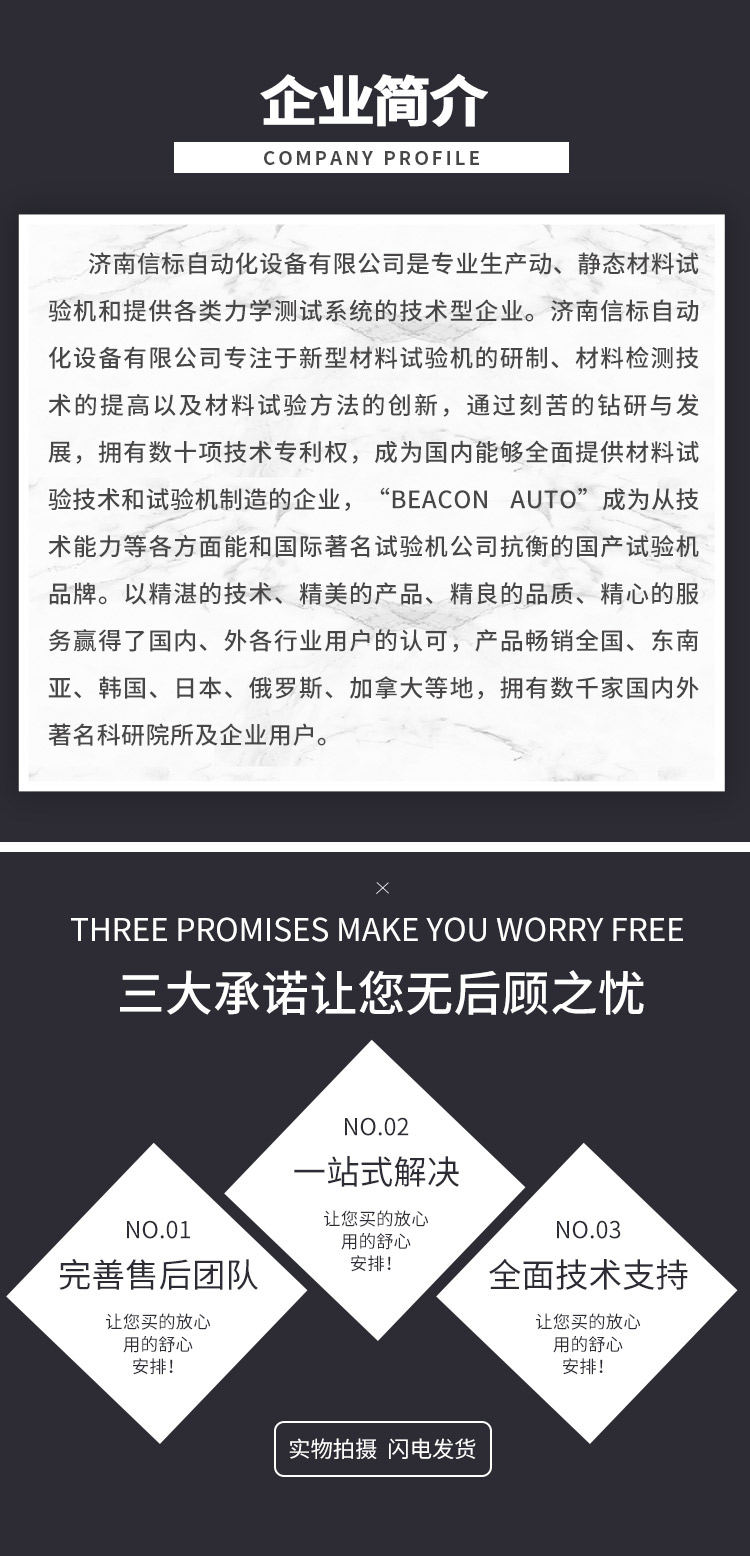 1780631505894038.jpg
