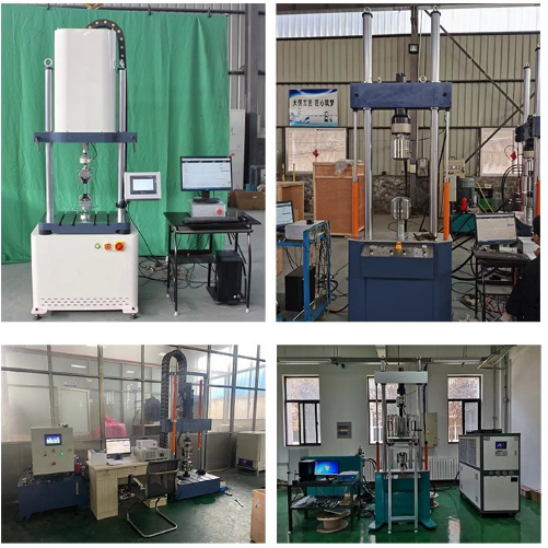 1712037921703902.png 疲劳112 (2).png