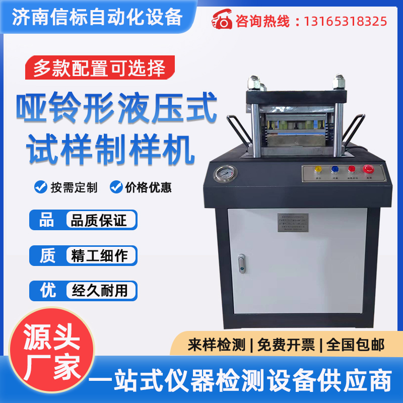 1758858797557891.jpg 哑玲主图.jpg