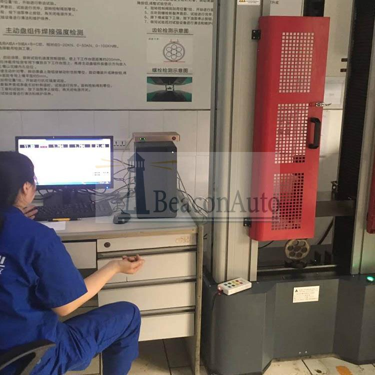 1773036858826643.png image.png